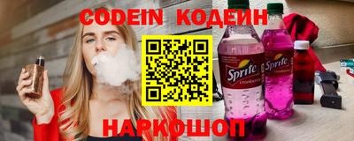дмт Владикавказ