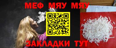 дмт Владикавказ