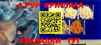 гидропоника Владимир