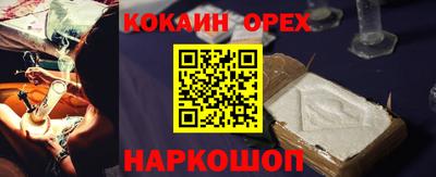 гидропоника Владимир