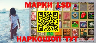 кокаин VHQ Владивосток