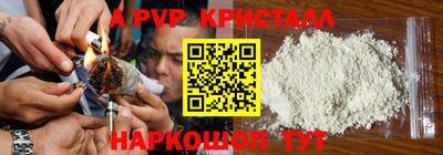 гидропоника Владимир