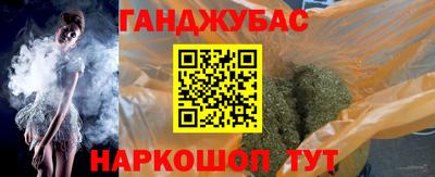 кокаин VHQ Владивосток
