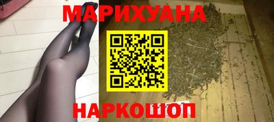 кокаин VHQ Владивосток