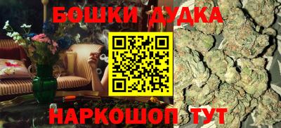 кокаин VHQ Владивосток