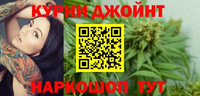 гидропоника Владимир