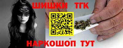 гидропоника Владимир
