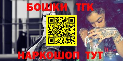 гидропоника Владимир
