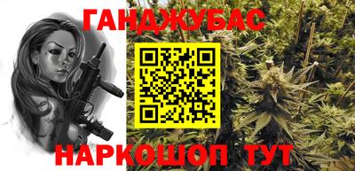 дмт Владикавказ