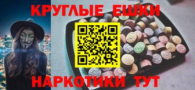 дмт Владикавказ