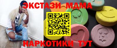 гидропоника Владимир