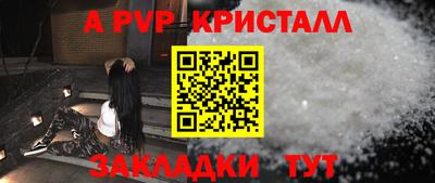 гидропоника Владимир