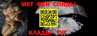 кокаин VHQ Владивосток