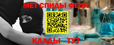 дмт Владикавказ