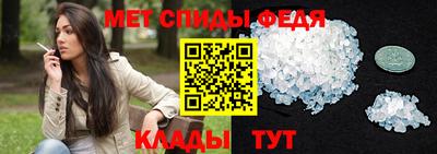 гидропоника Владимир