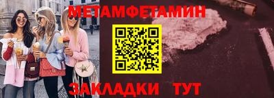 дмт Владикавказ