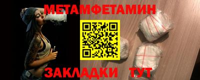 дмт Владикавказ