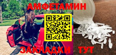 гидропоника Владимир