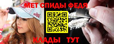 гидропоника Владимир