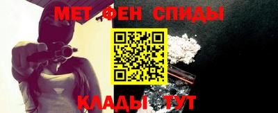 дмт Владикавказ
