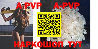гидропоника Владимир