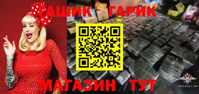 кокаин VHQ Владивосток