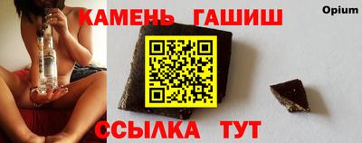 гидропоника Владимир