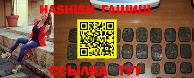 кокаин VHQ Владивосток