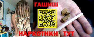 кокаин VHQ Владивосток