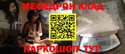 дмт Владикавказ