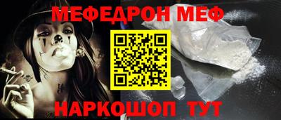кокаин VHQ Владивосток